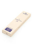 Songwriter Set — Notebook and 12-Pack Pencil